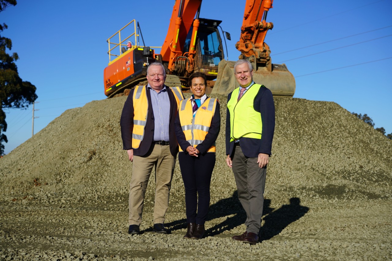 wyalong solar farm