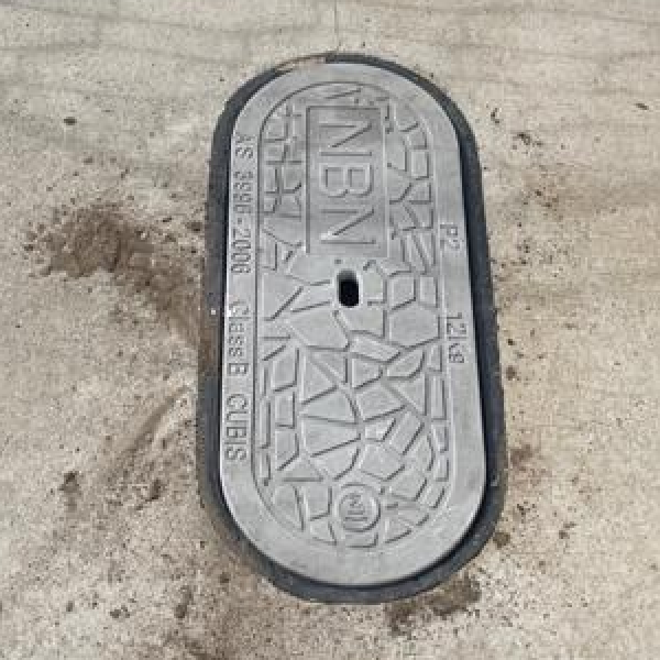 Photo of an nbn pit lid